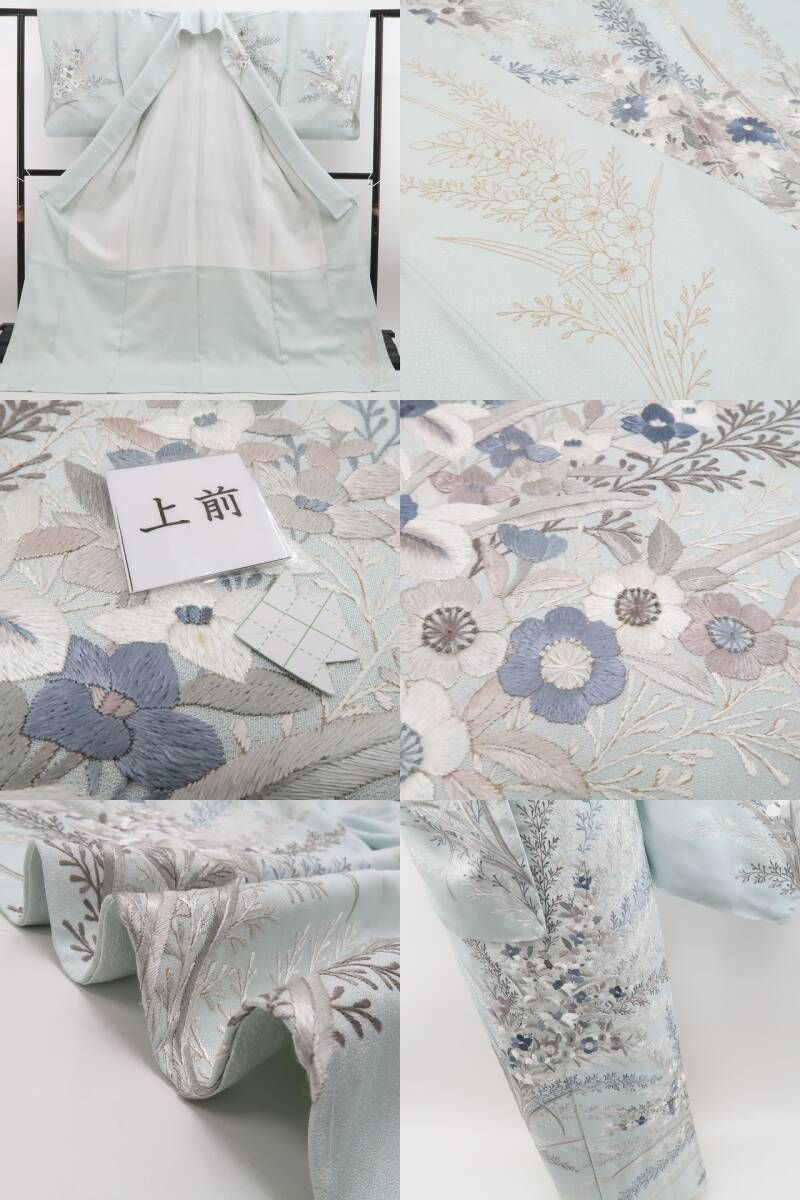 着物 仕付け糸付”白藍に映える総刺繍で着姿に華を添える”訪問着