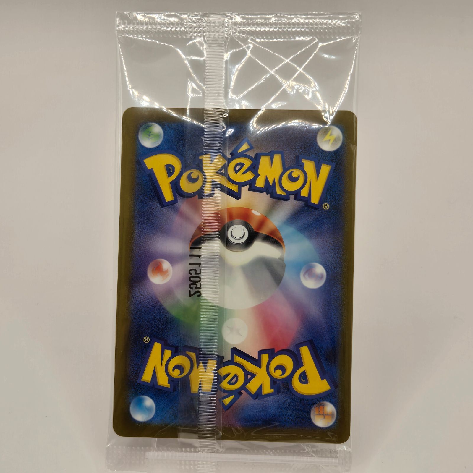 未開封品】ポケモンカードゲーム ロケット団のサカキ BOSS ボス プロモ