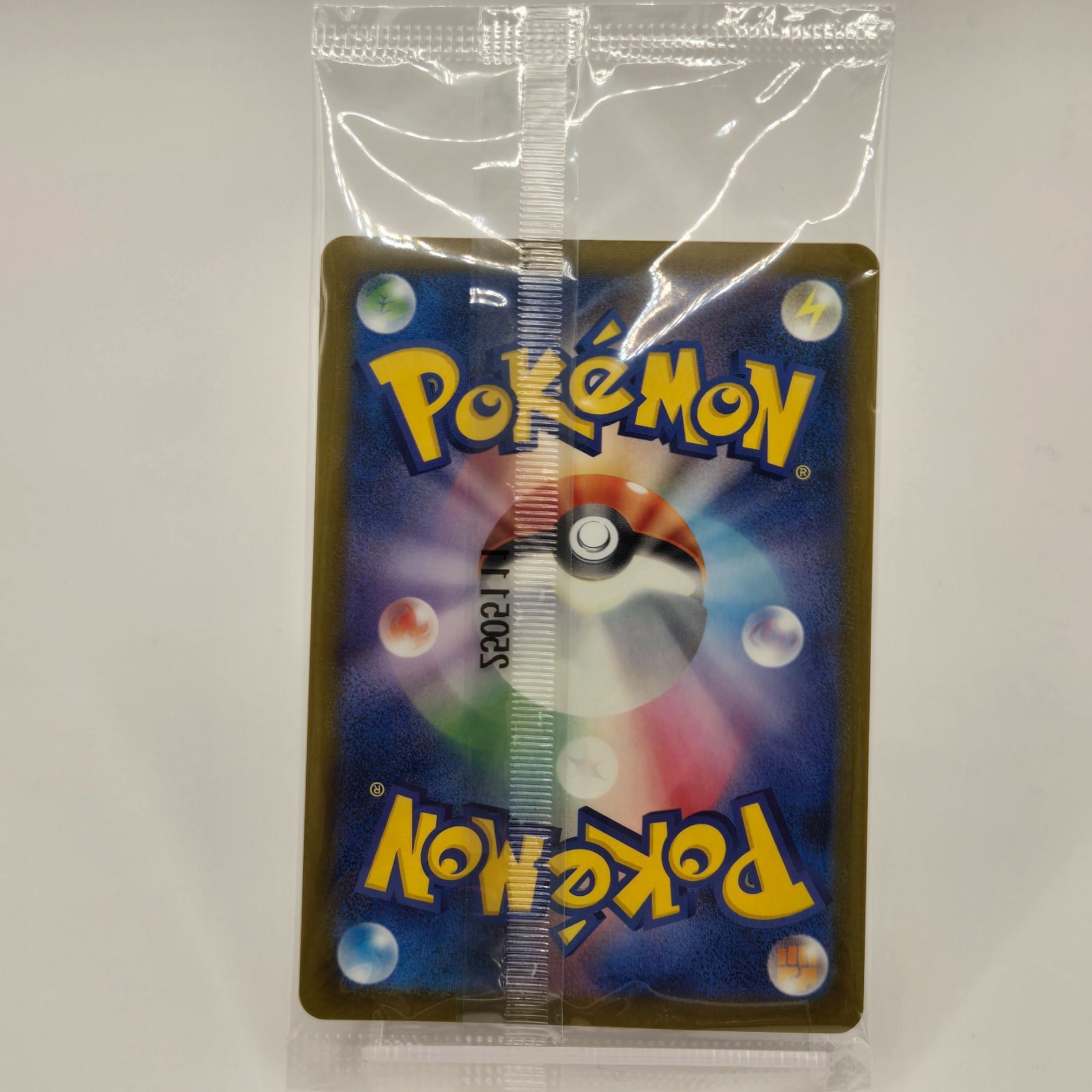 未開封品】ポケモンカードゲーム ロケット団のサカキ BOSS ボス プロモ