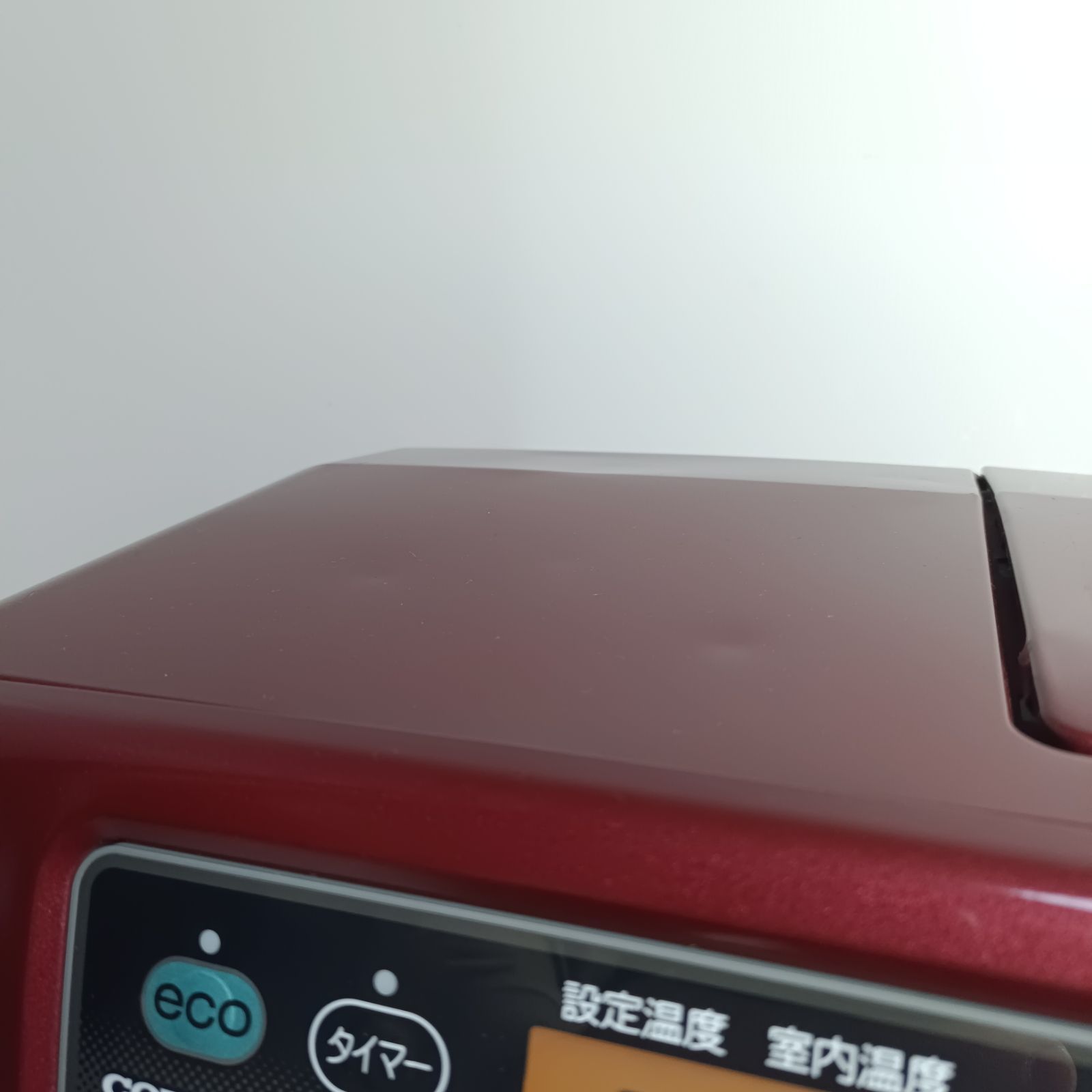 CORONA コロナ 石油ファンヒーター FH-VD3316Y 2016年製 MARWIL-DEMENAGEMENTS_CH