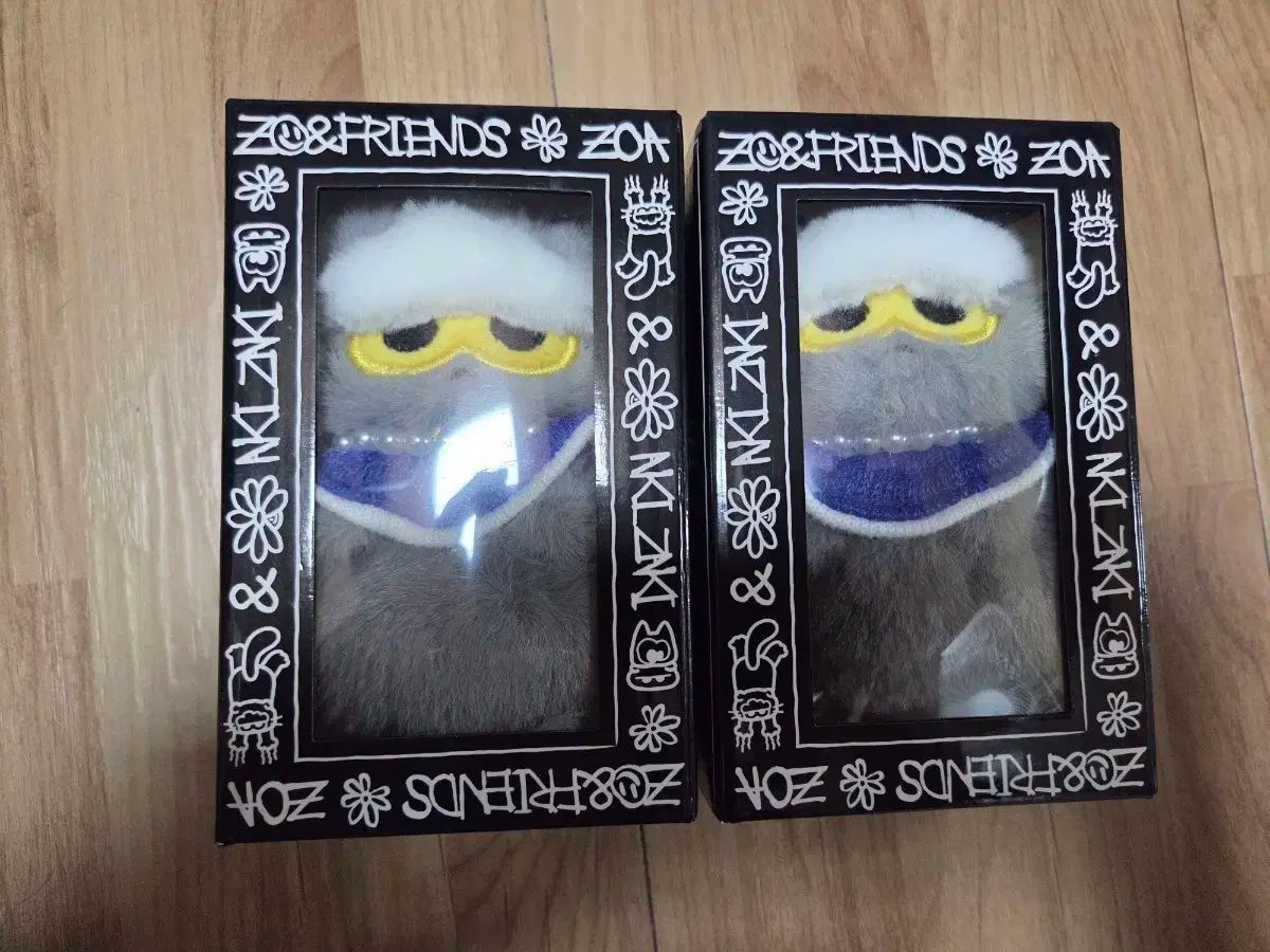 ジョーアンドフレンズ ジョア フラッシュキーホルダー グレー G-DRAGON キーホルダー 2個 まとめ