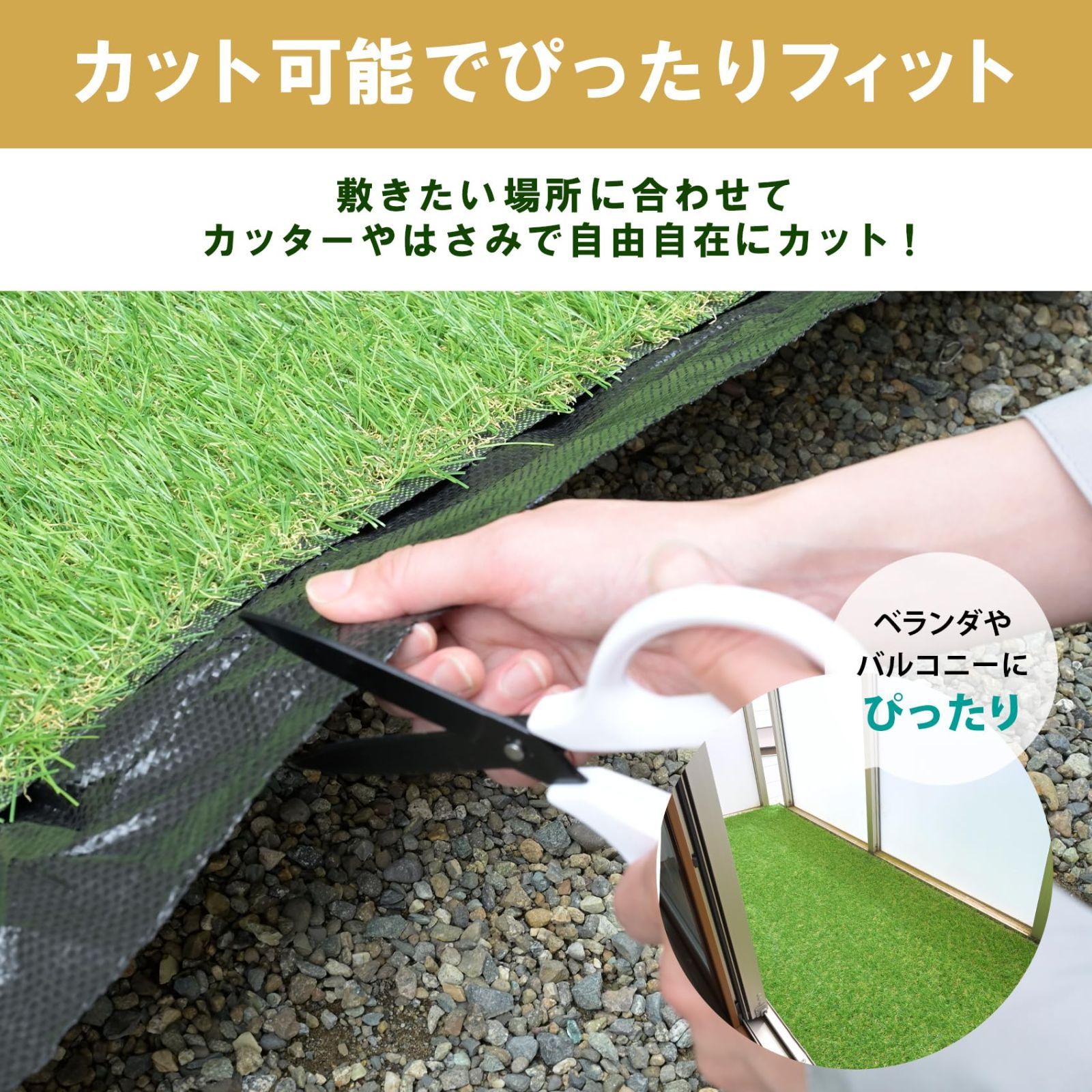 新着商品 ガーデンマスター Gardenmaster 人工芝 0.9×5m 防草シート付き 芝丈30mm 90㎝幅 U字固定ピン12本入り 耐候級最上位5級 ベランダ バルコニー 屋上 テラス 水よけ マンション ペット 芝生 CY6B-B3095P GR MARWIL-DEMENAGEMENTS_CH