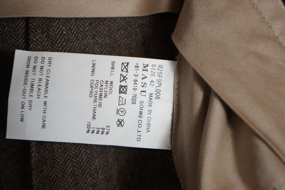 美品25AW MASU エムエーエスユー INITIAL WIDE TROUSERS ワイド 
