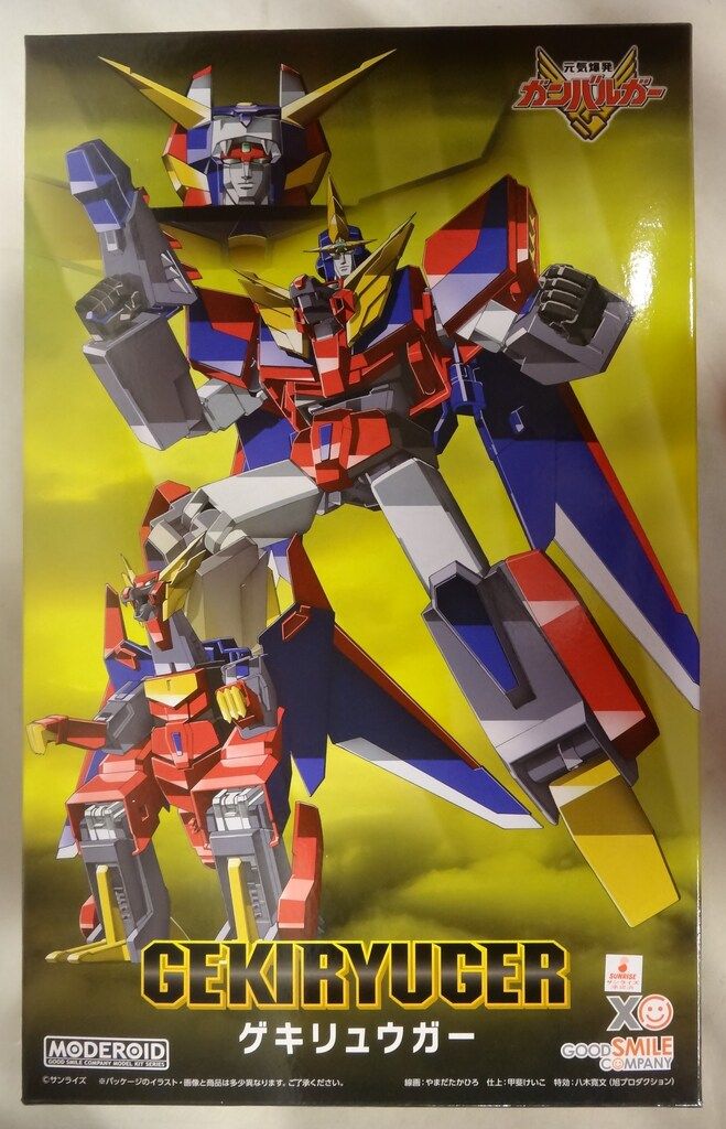 グッドスマイルカンパニー MODEROID<モデロイド> ゲキリュウガー