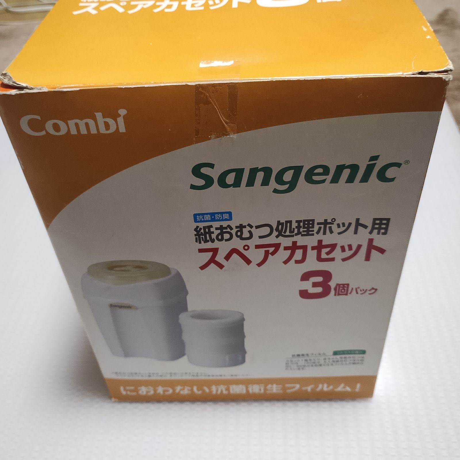 Combi Sangenic おむつ処理ポット用スペアカセット 3個入り×6箱 コンビ ポイテック カセット 共用スペアカセット 3個パック×2個セット