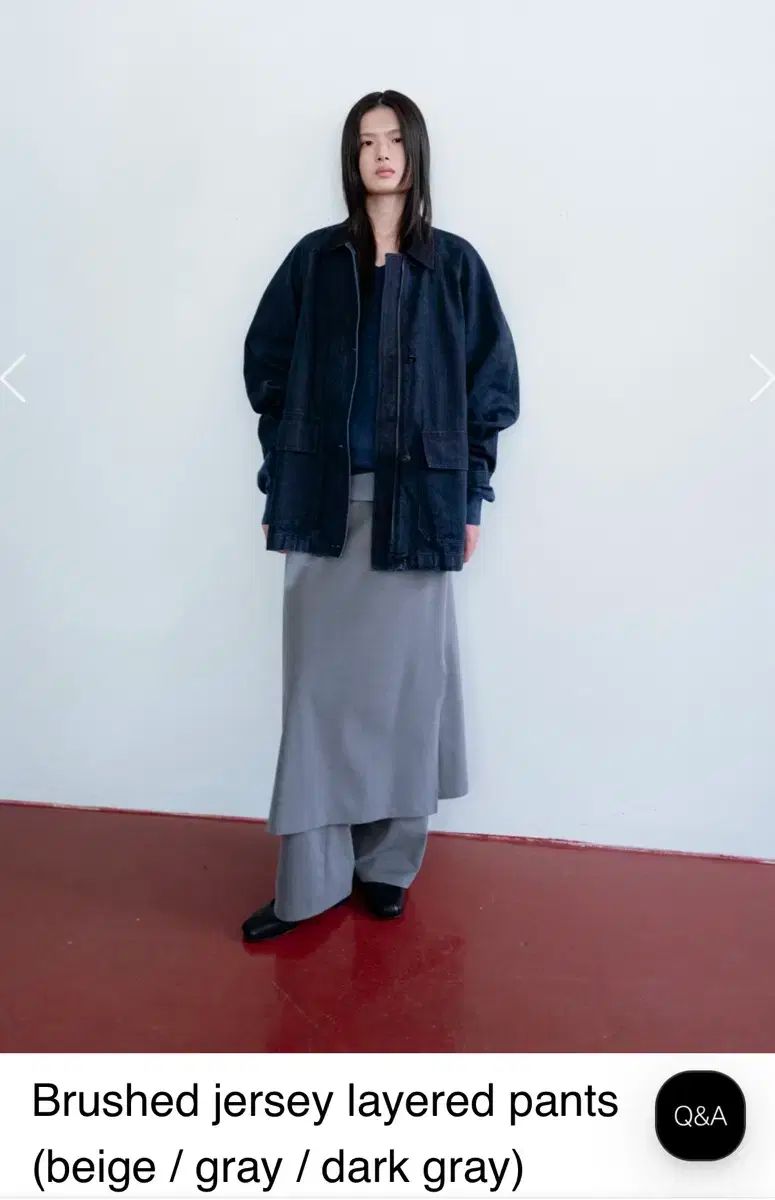 モノハ ブラッシュド レイヤード パンツ