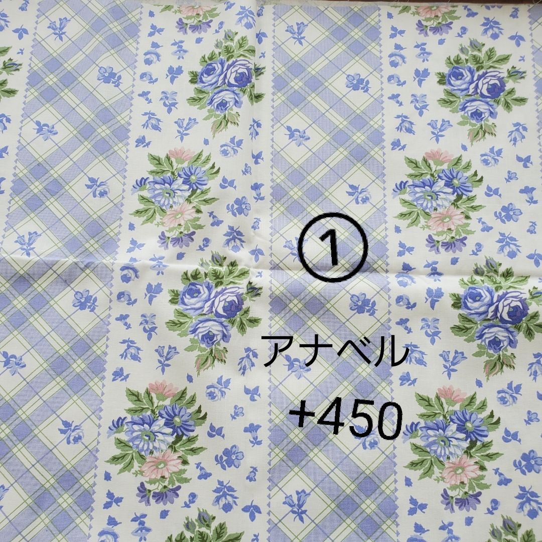 ゆき様 専用 【公式通販】