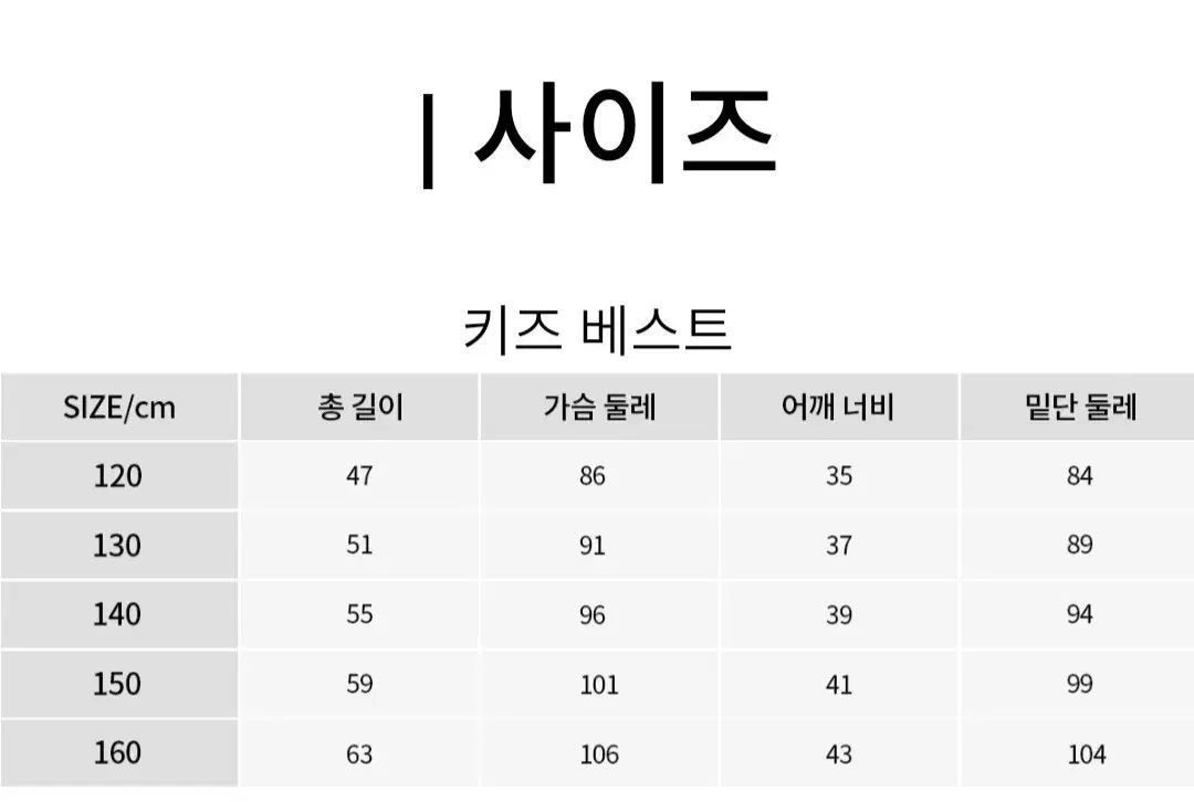 キルティング ベスト