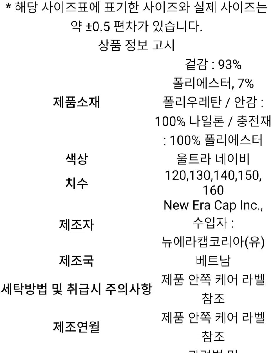 ベイズリー キルティング