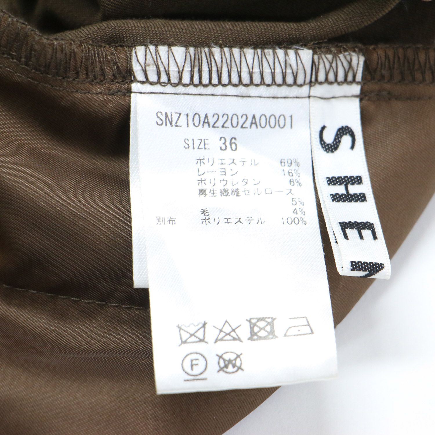 【即納！最大半額!】 SHENERY シーナリー パンツ ブラウン×ホワイト サイズ 36 S 24秋冬 ウエストデザイン センタープレス イージーパンツ ワイド ウエストゴム ドロスト ボトムス ズボン レディース 【新品、本物、正規品】