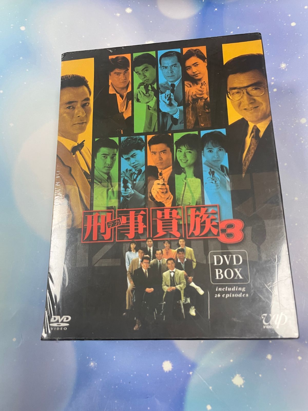 刑事貴族3 DVD-BOX 7枚組 刑事貴族3 DVD-BOX〈7枚組〉 新品・未開封 - メルカリ