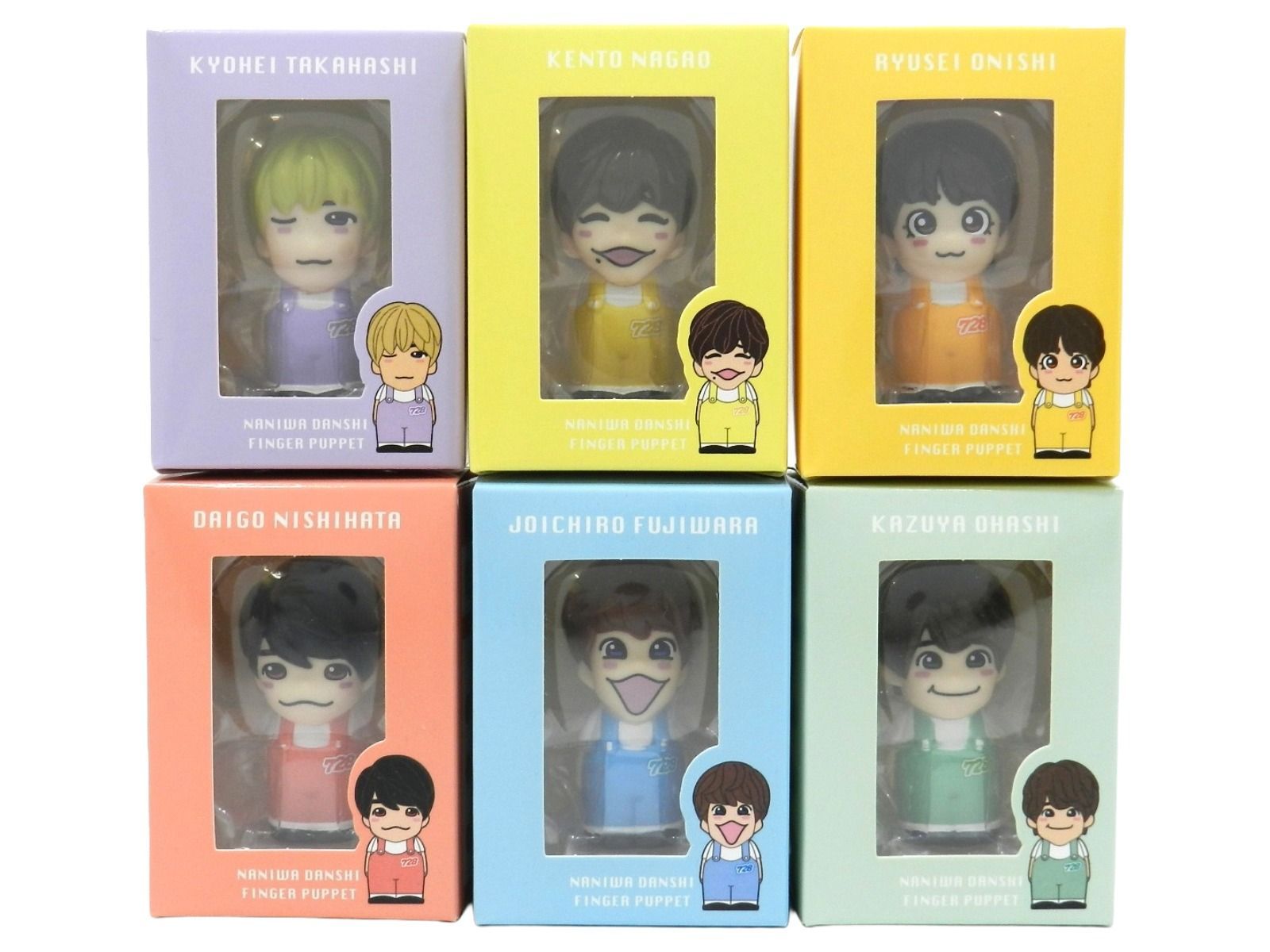なにわ男子の指人形 6点セット なにわ男子 LIVE TOUR 2025 Alpha グッズ 西畑大吾|大橋和也|藤原丈一郎|高橋恭平|大西流星|長尾謙杜 品 013