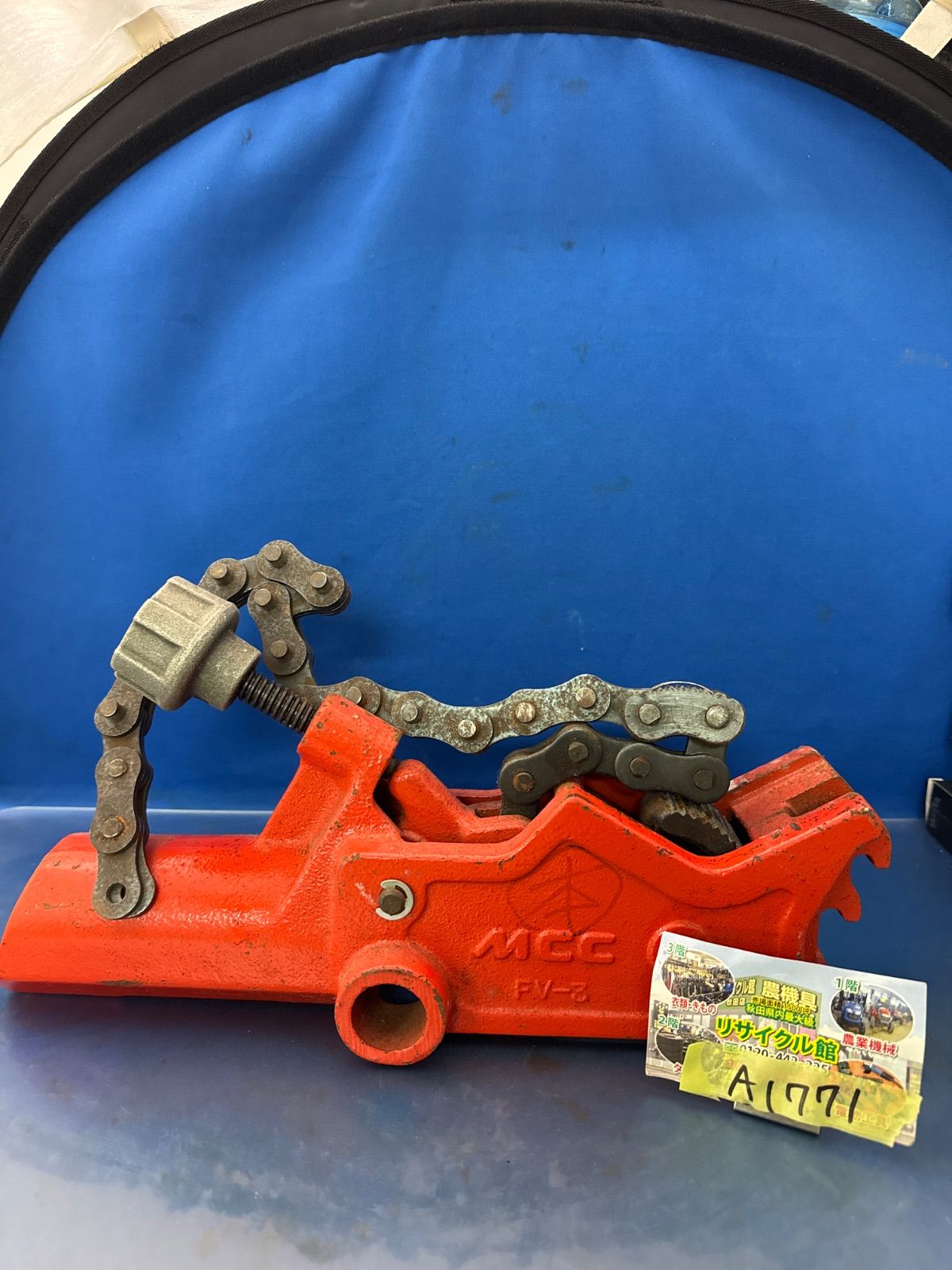 2026年最新Yahoo!オークション 中古品 松阪鉄工所 MCC フットバイス FV 
