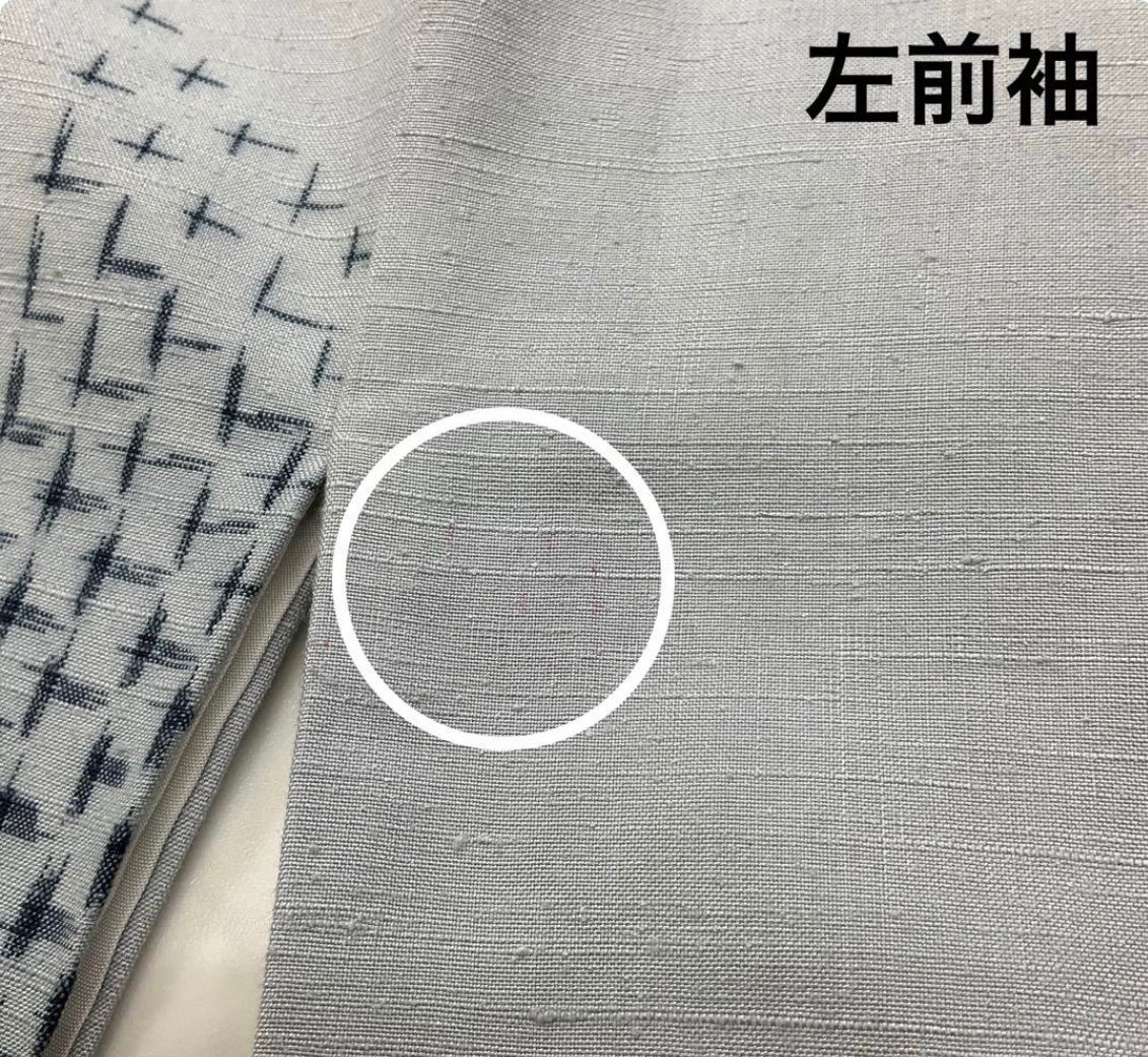 kimono+one◇kimonoarisa◇未使用同然◇真綿紬◇仕付け糸付き◇袷◇広