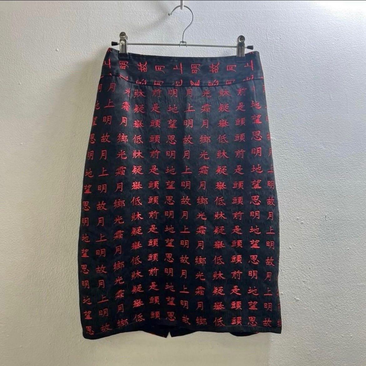 USA ヴィンテージ アメリカ スカート 字 ビンテージ レーヨン ベロア 珍