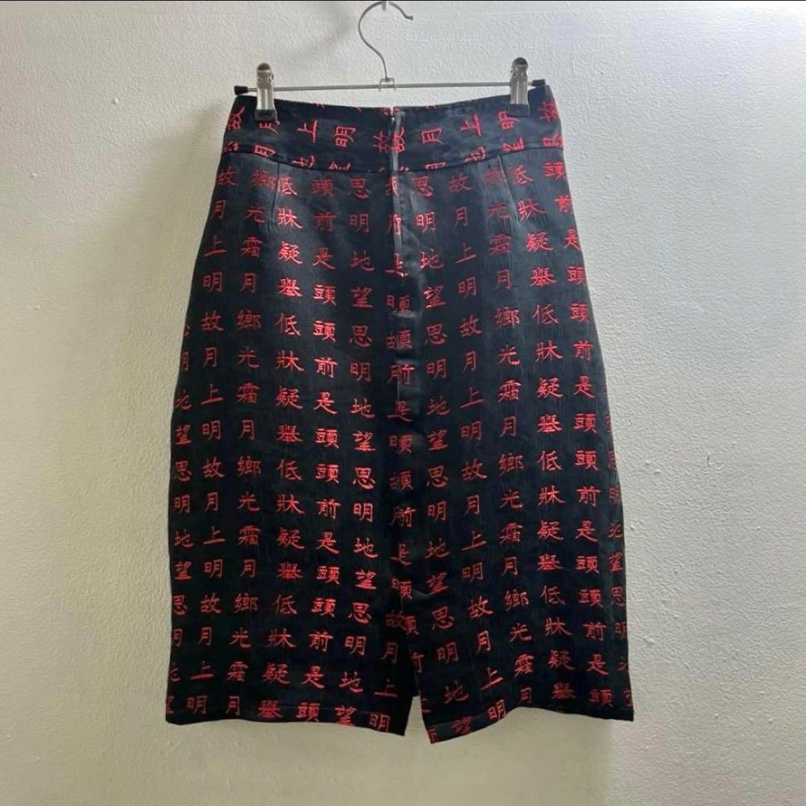 USA ヴィンテージ アメリカ スカート 字 ビンテージ レーヨン ベロア 珍