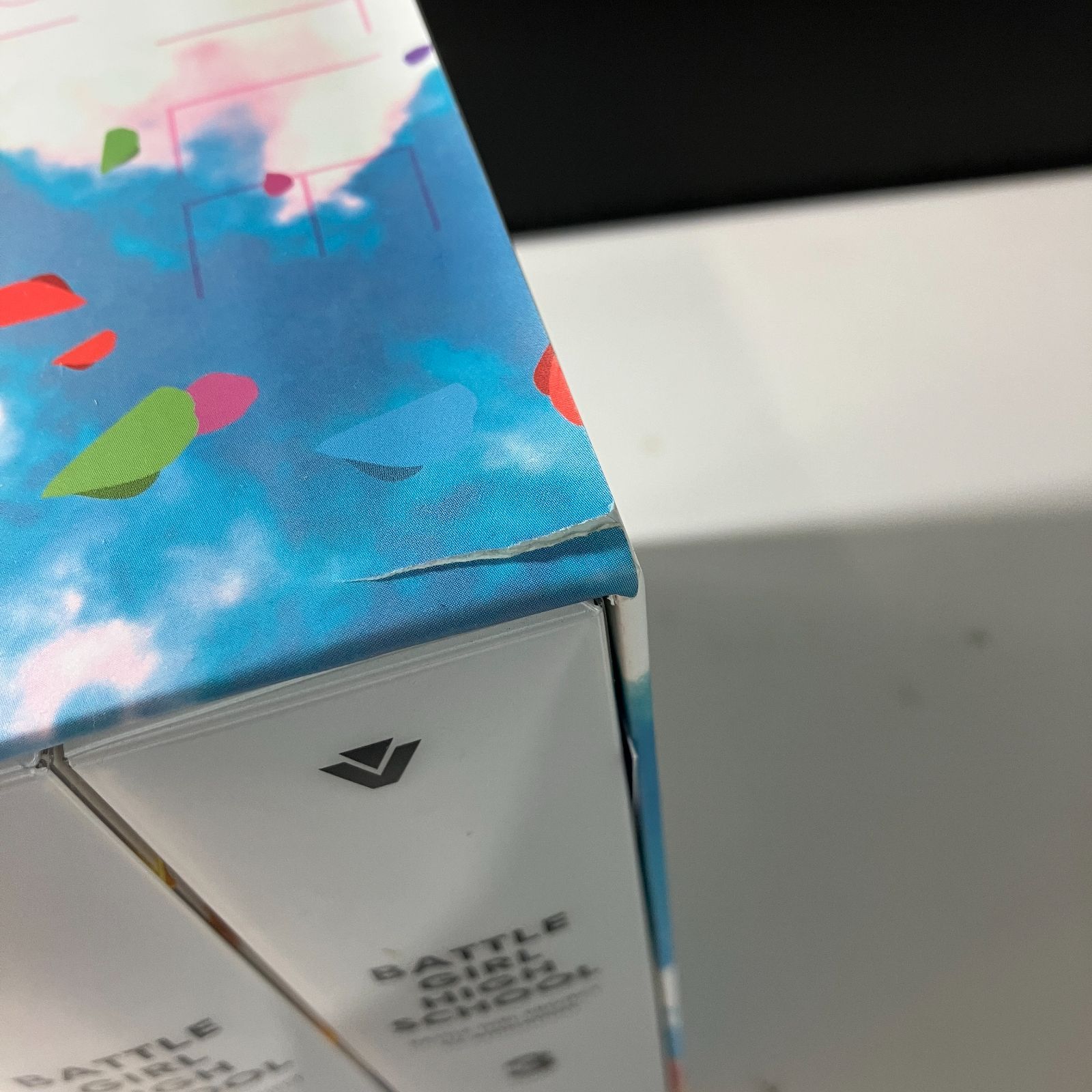 BOX 全3巻セット