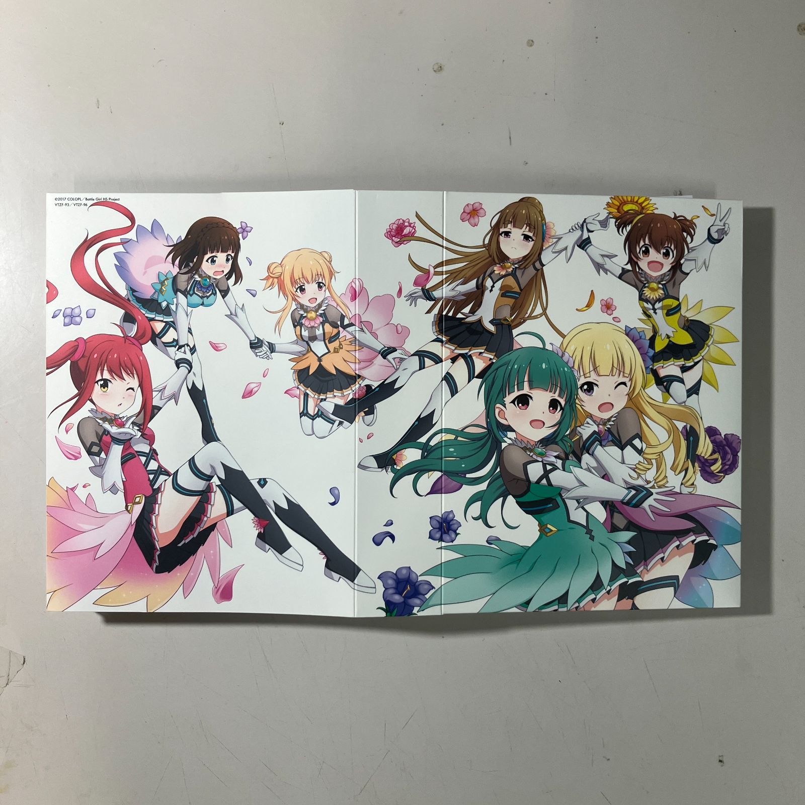 BOX 全3巻セット