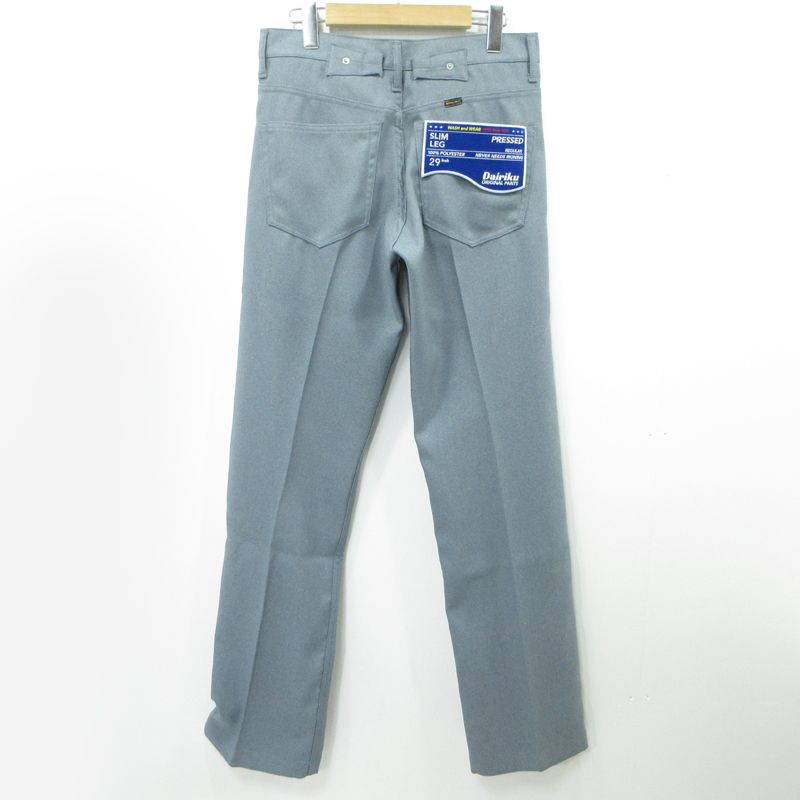 三重本店 DAIRIKU | ダイリク パンツ slim flather pressed pants ライトブルー サイズ 29 107