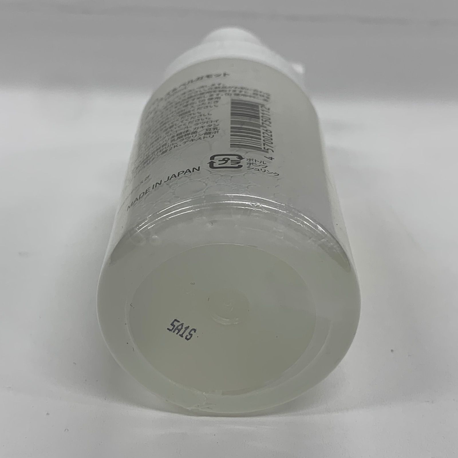 L1511 YURi iRO ユリイロ インティメイトウォッシュ ユズ