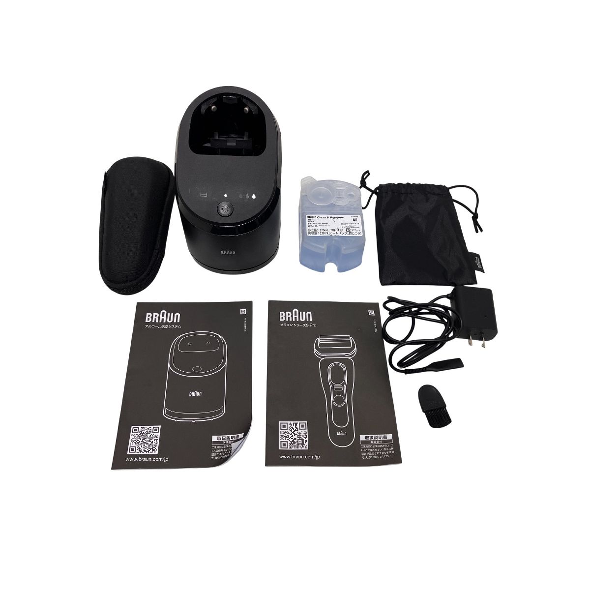 BRAUN Series 9 Pro Type 5793 S 電気シェーバー