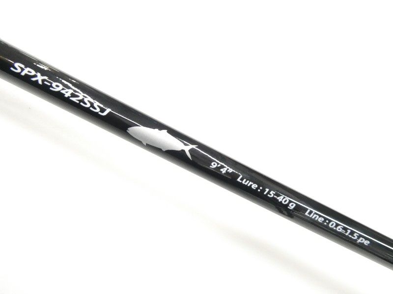 ライトショアジギング SPX