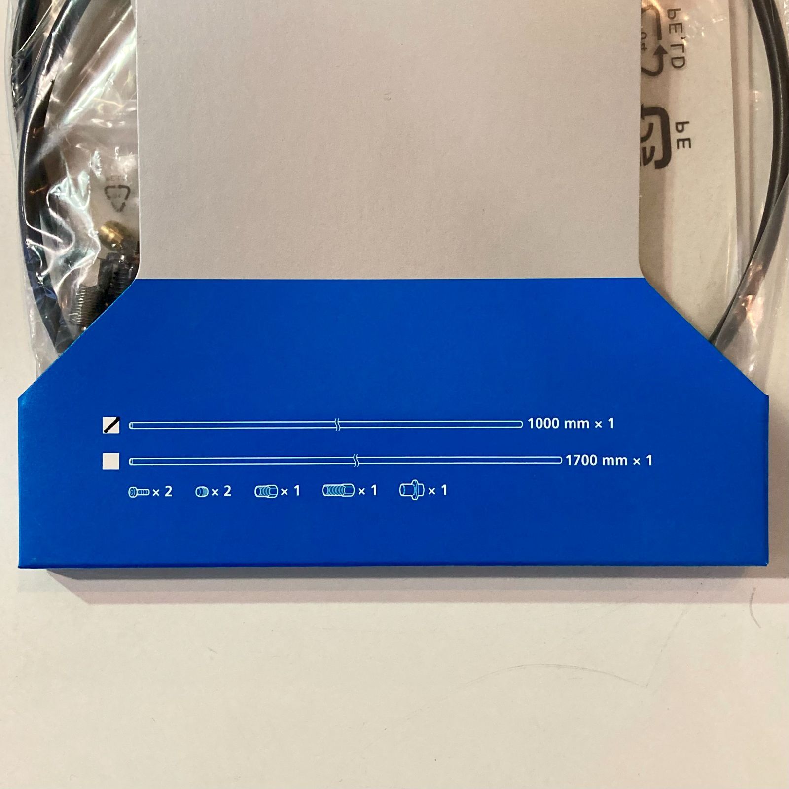 SM-BH90-JK-SSR ブレーキホース