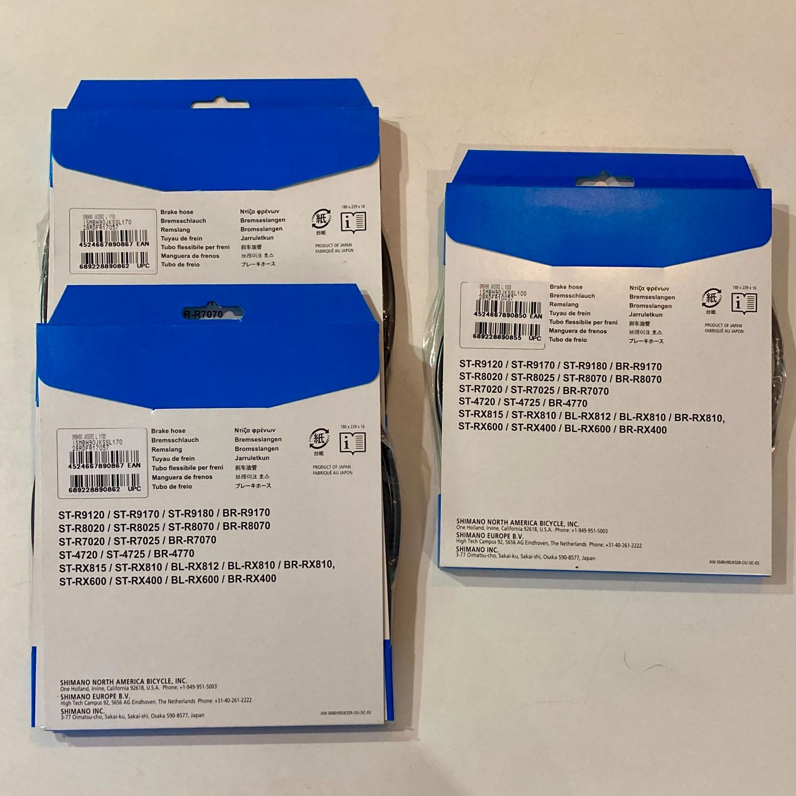 SHIMANO | シマノ SM-BH90-JK-SSR ブレーキホース ROAD用 ブラック アソート３個セット ディスクブレーキ用ホース