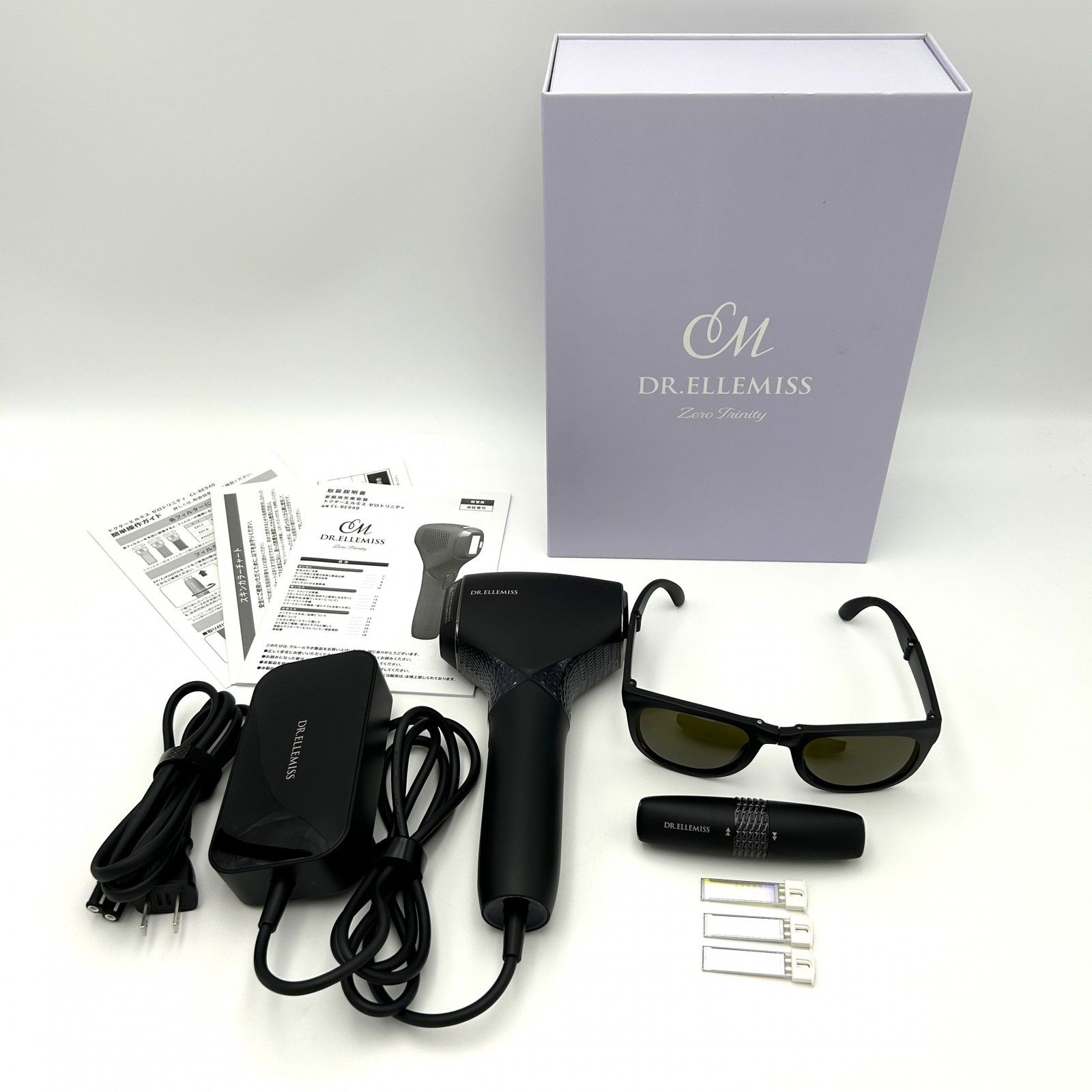 ドクターエルミス ゼロ トリニティ 家庭用光美容器 脱毛器 CL-BE940 通電 済み