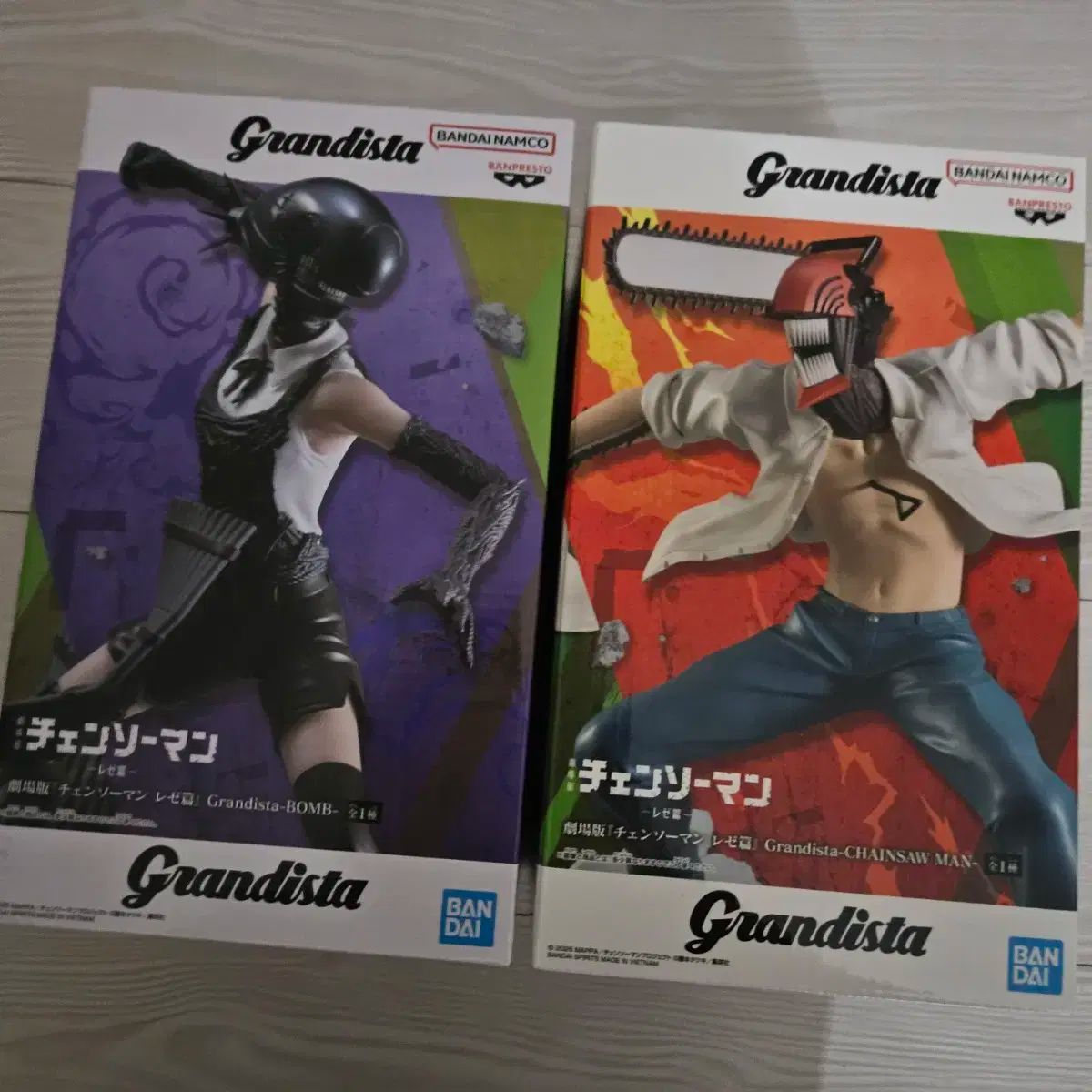 チェンソーマン Grandista グランディスタ フィギュア レゼ デンジ まとめ 夜