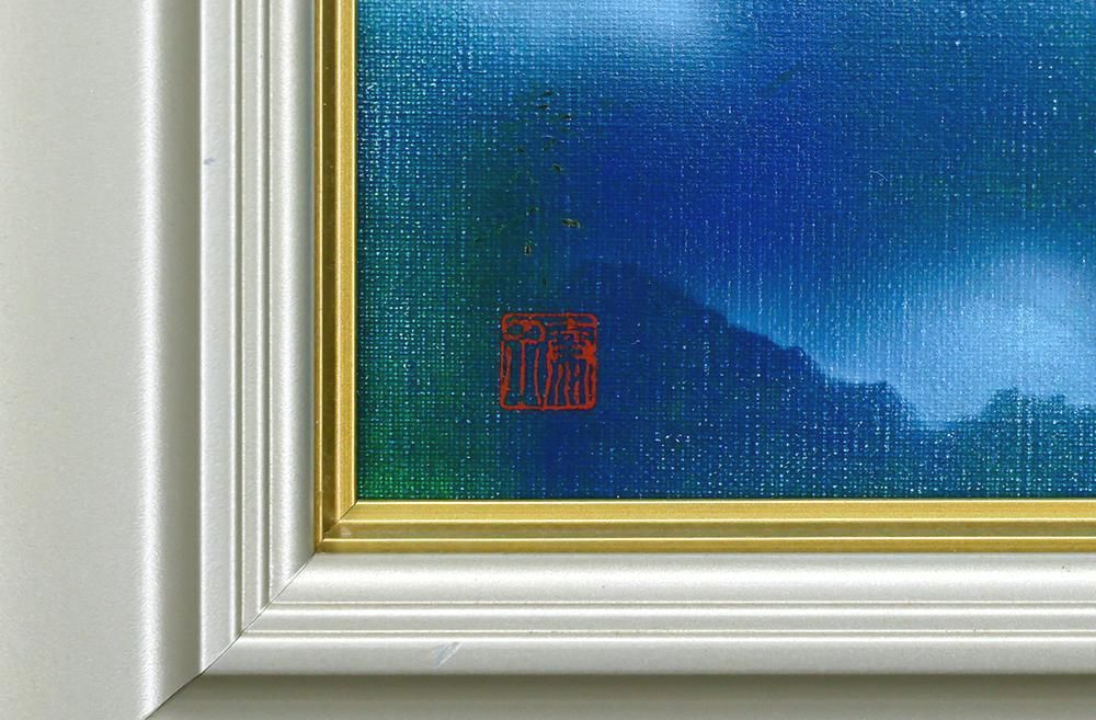 真作】【WISH】浜田泰介「五月二十八日」油彩 SM 1995年作 ◇青く澄ん