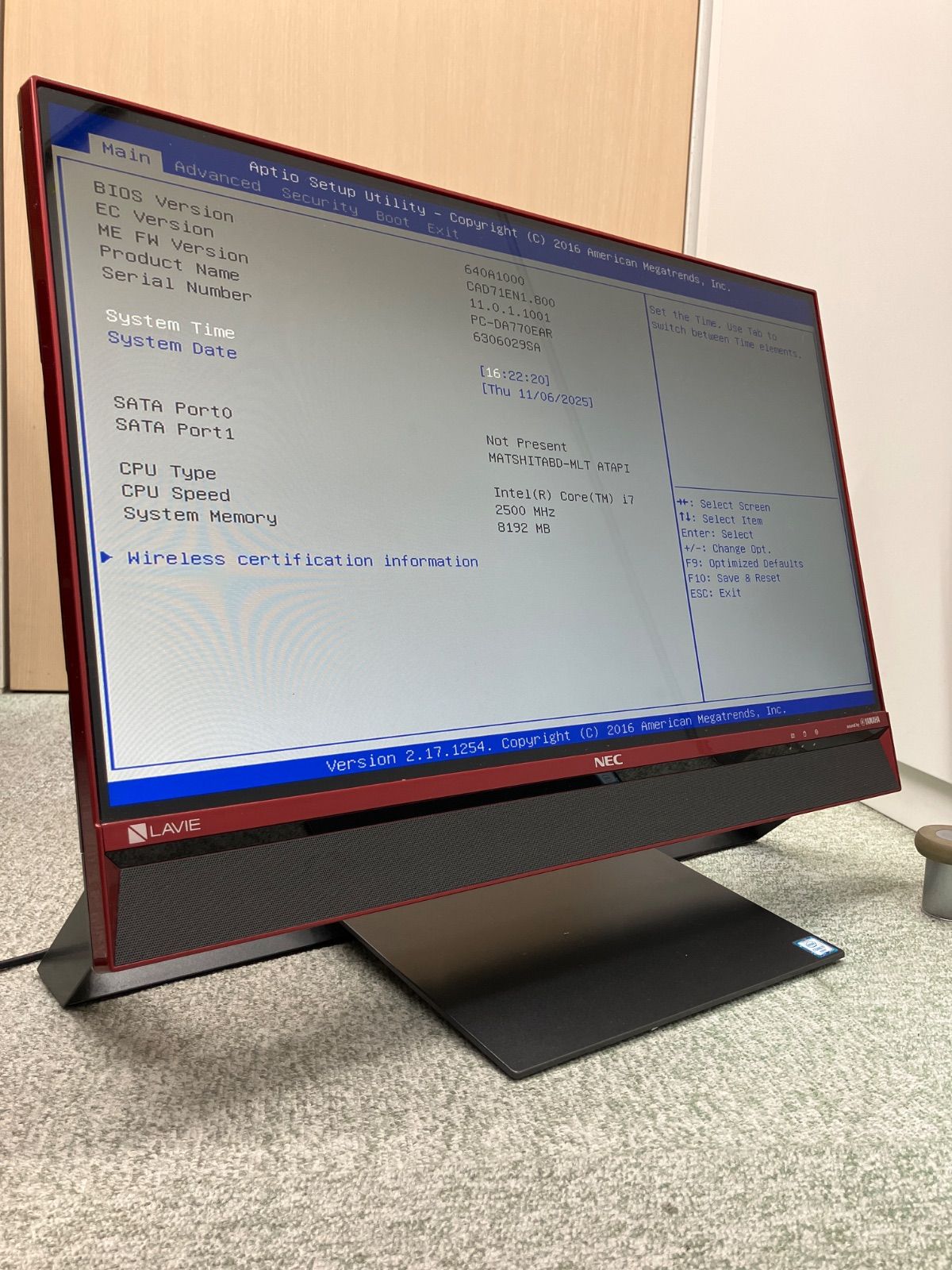 ジャンク NEC PC-DA770EAR CORE i7 一体型PC
