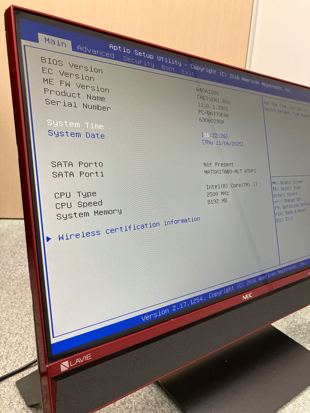 ジャンク NEC PC-DA770EAR CORE i7 一体型PC