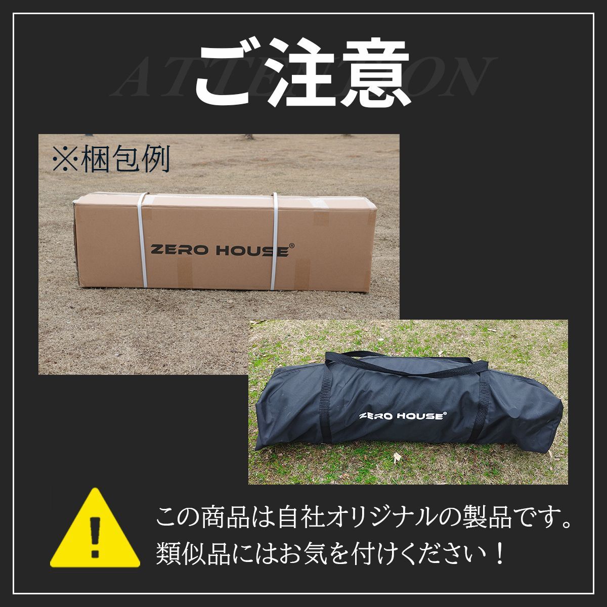  野球 練習 ネット 硬式 軟式 ソフトボール 対応 打撃 バッティング バッティングネット 練習用具