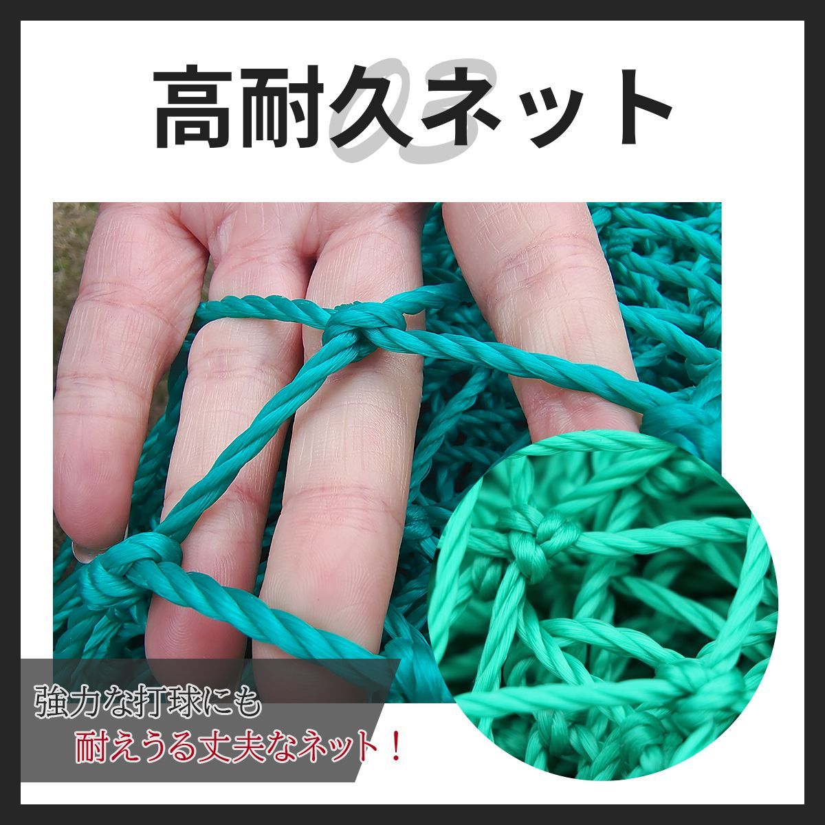 打撃 バッティング