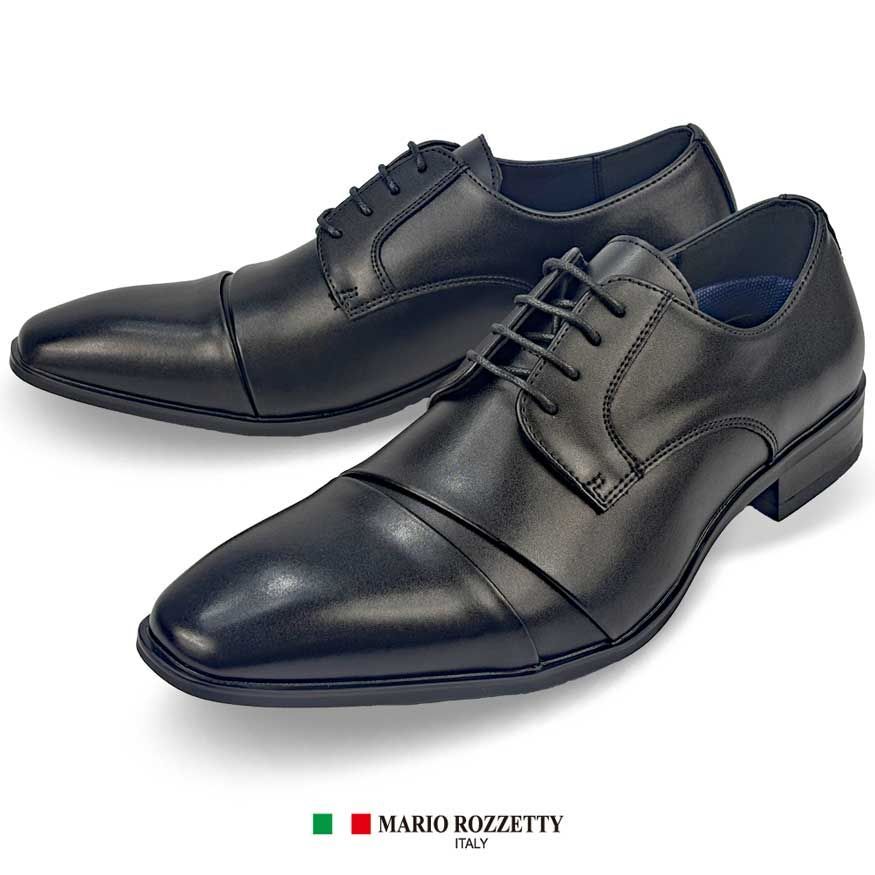 3811-ブラック ビジネスシューズ メンズ スニーカー 革靴 紐 ストレートチップ 幅広 3 E 外羽根 レースアップ 軽量 防滑 抗菌 紳士靴 メンズシューズ