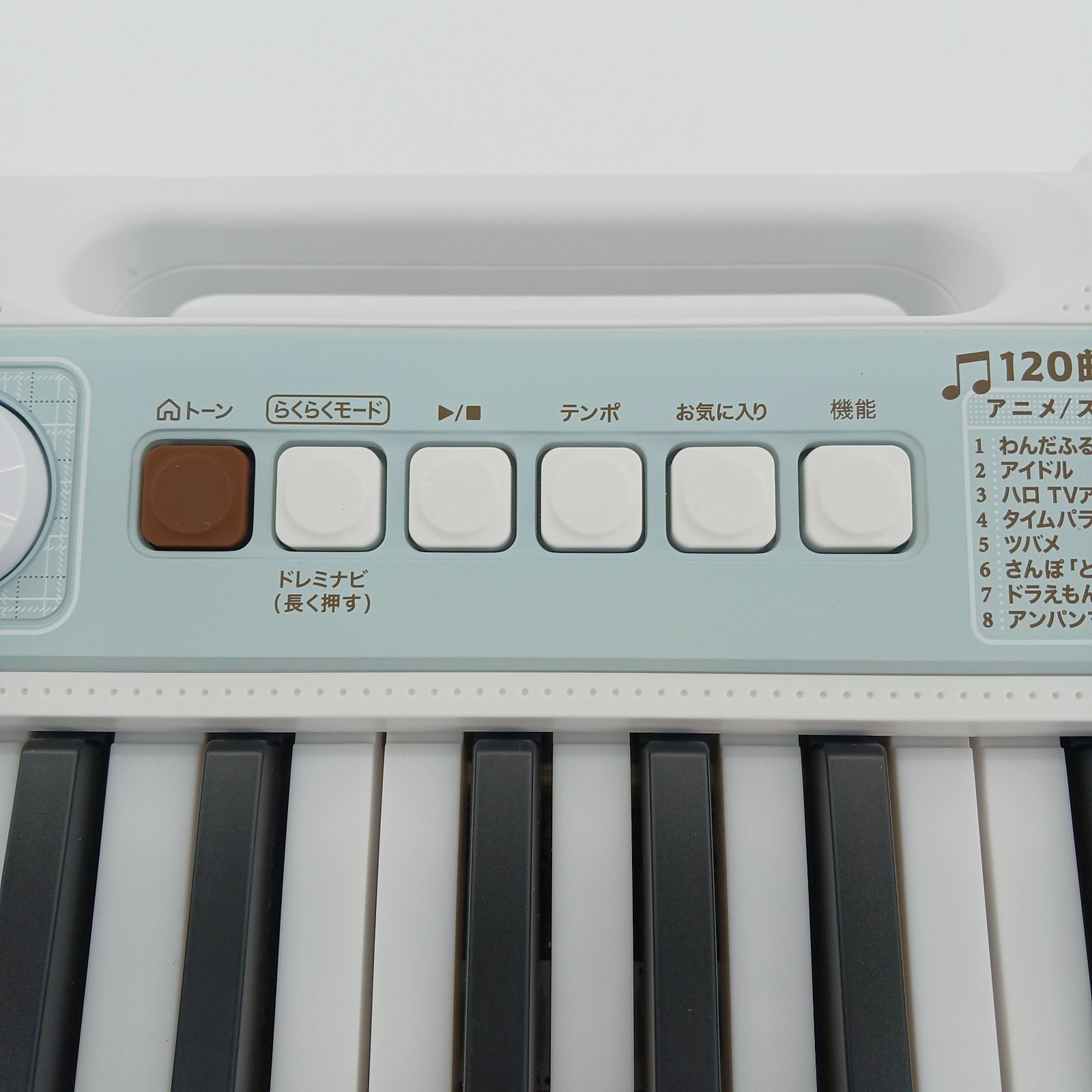 61鍵盤 ホワイト