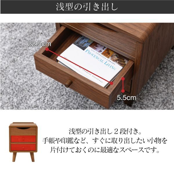 ♪北欧デザイン 脚付き