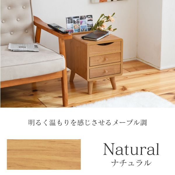 脚付き 1人暮らし