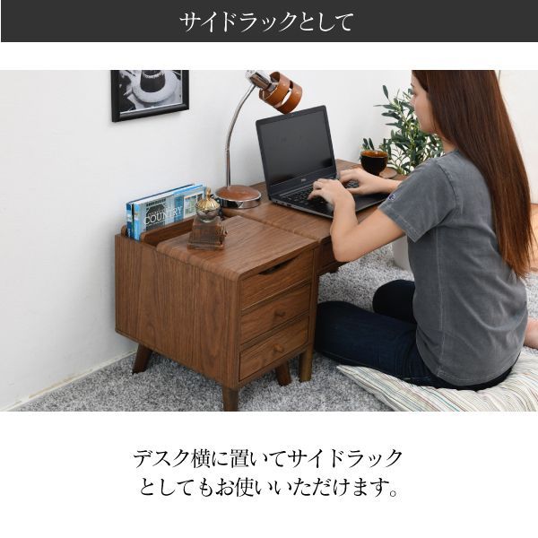 サイドテーブル コンパクト