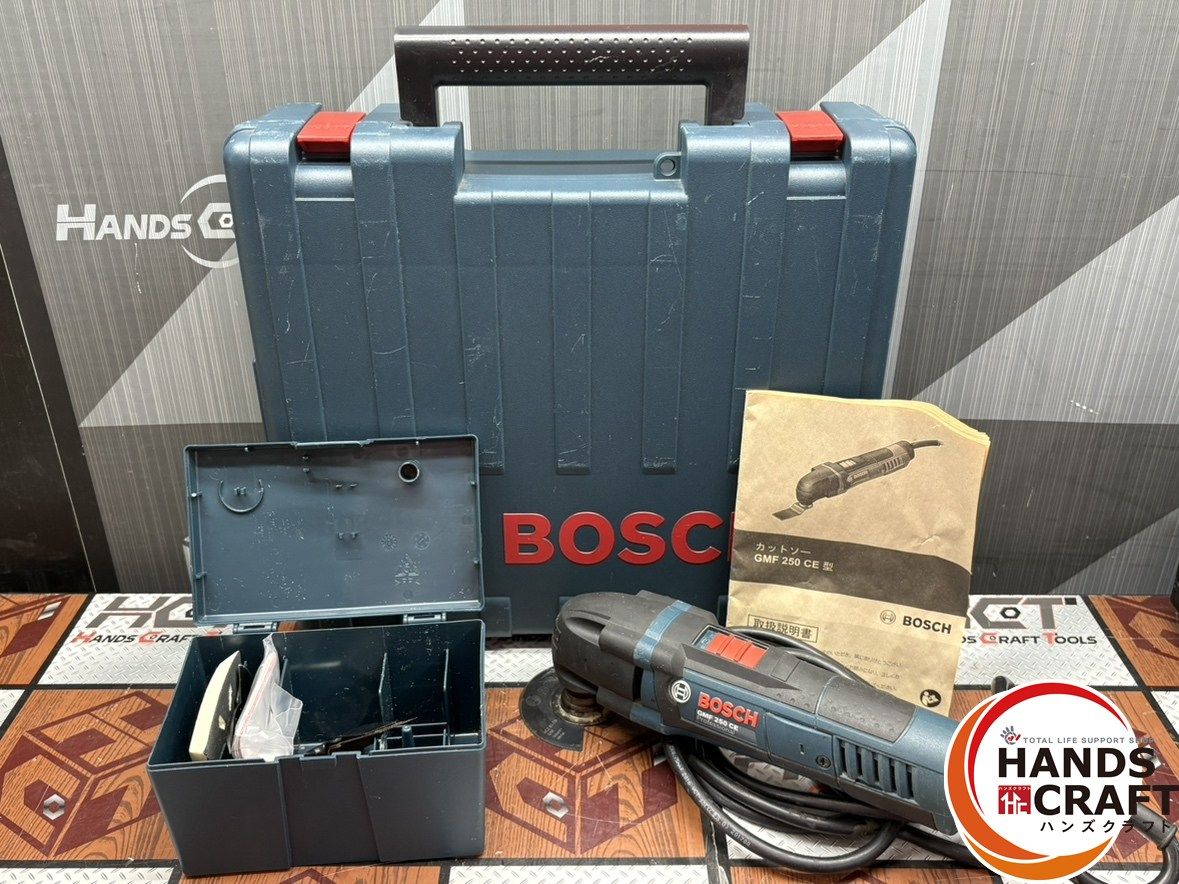 〇 送料無料 ボッシュ BOSCH GMF250CE マルチツール ハンズクラフト佐賀