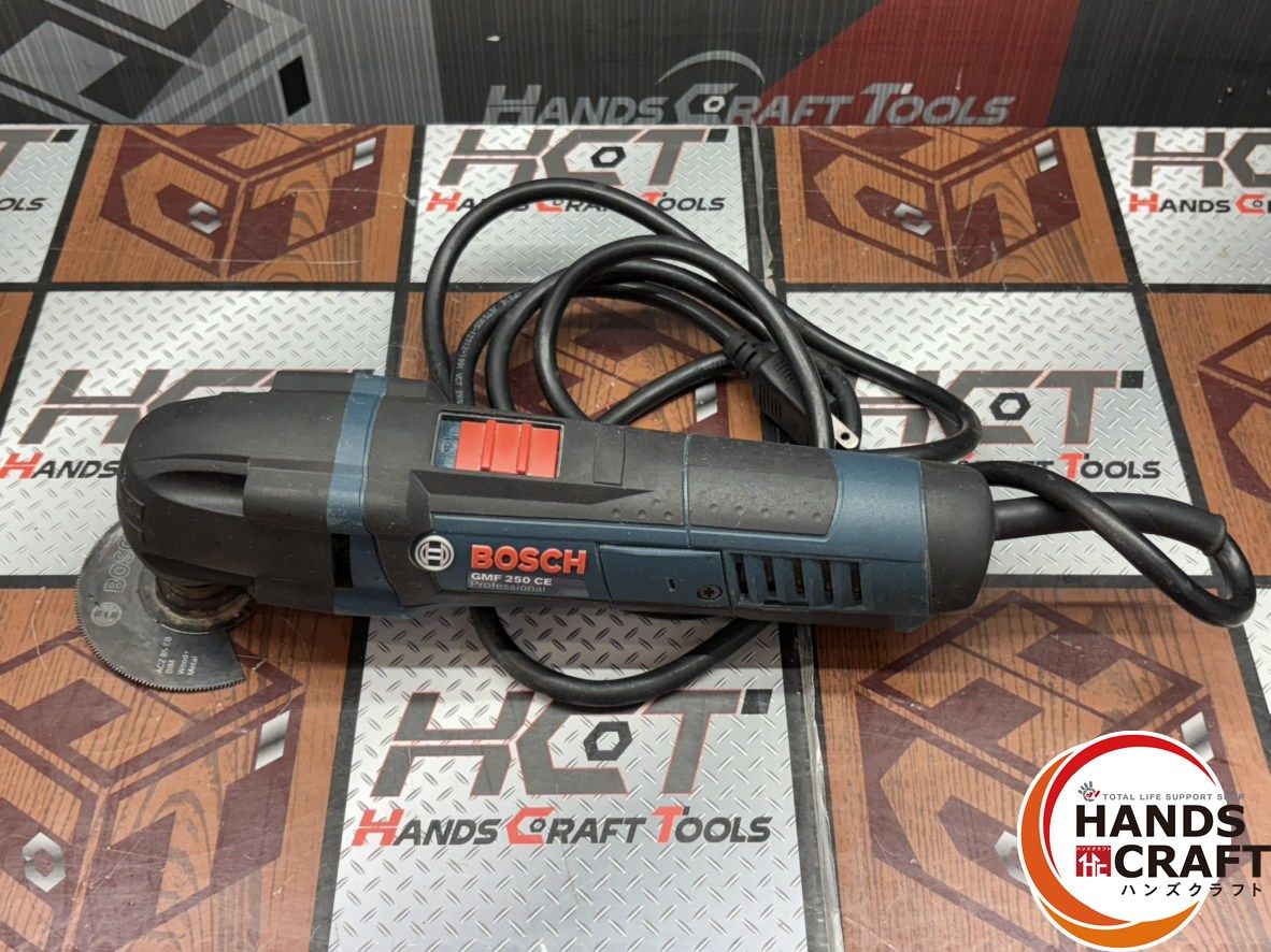 〇 ボッシュ BOSCH GMF250CE マルチツール ハンズクラフト佐賀