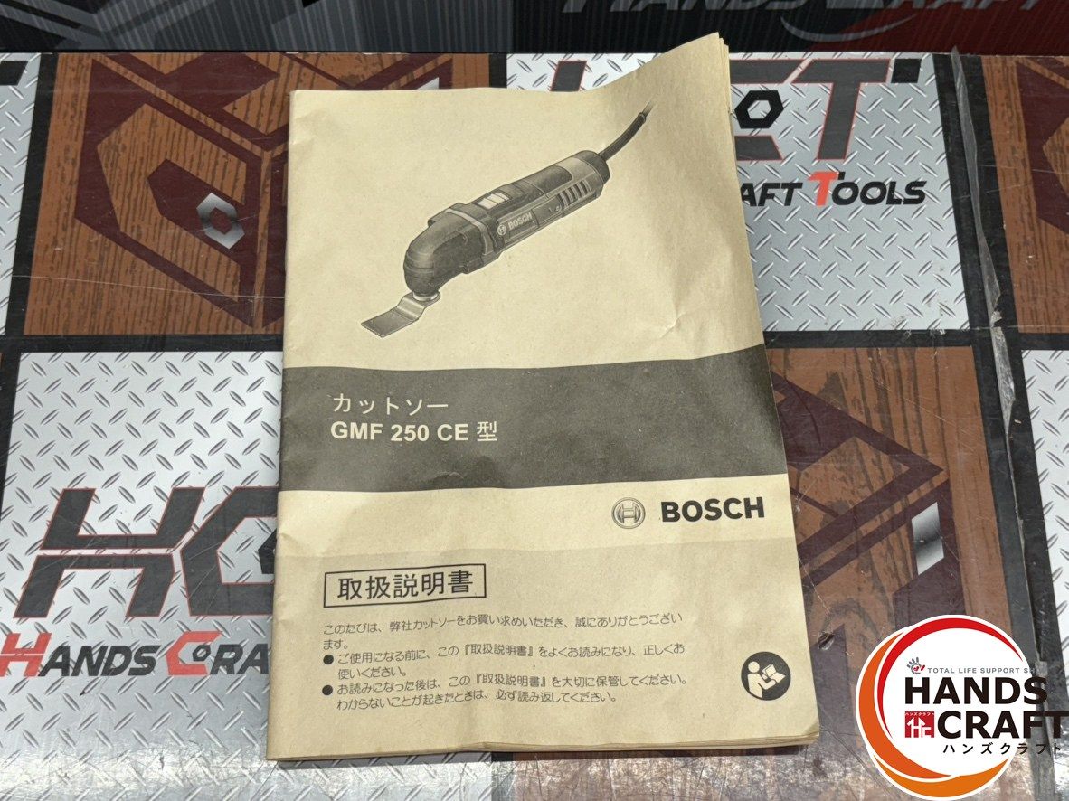  〇 ボッシュ BOSCH マルチツール ハンズクラフト佐賀 その他 研磨機