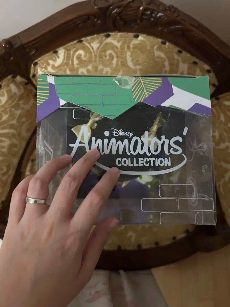 ディズニーアニメーター ティアナ ベビードール ぬいぐるみ