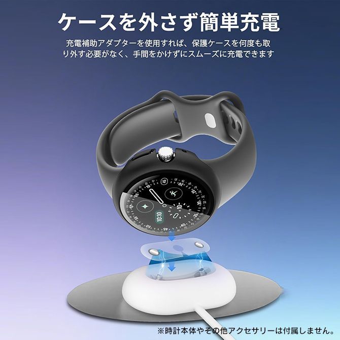 Google Pixel Watch 4 純正 充電ケーブル 対応 | Google Pixel Watch4