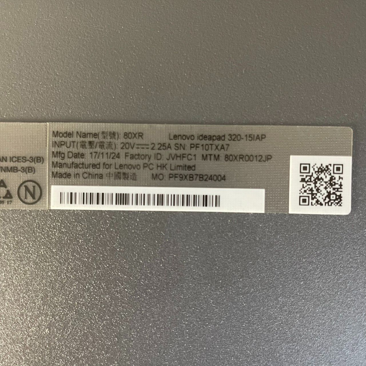 NNo0604L SSD 初期設定済ワード エクセル パワポすぐつかえるよ!! MEBLE-SODAR_PL