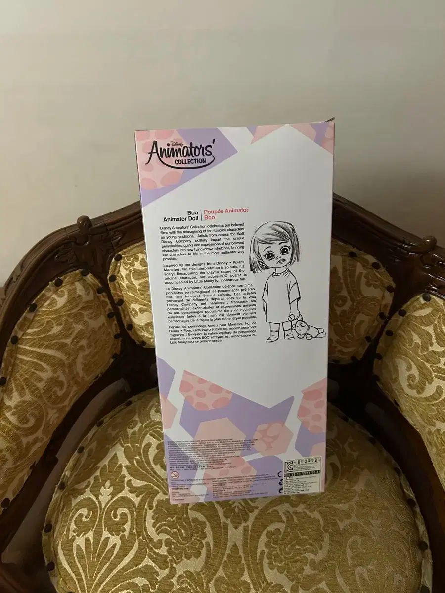 ディズニー アニメーター コレクション ベビードール ぬいぐるみ