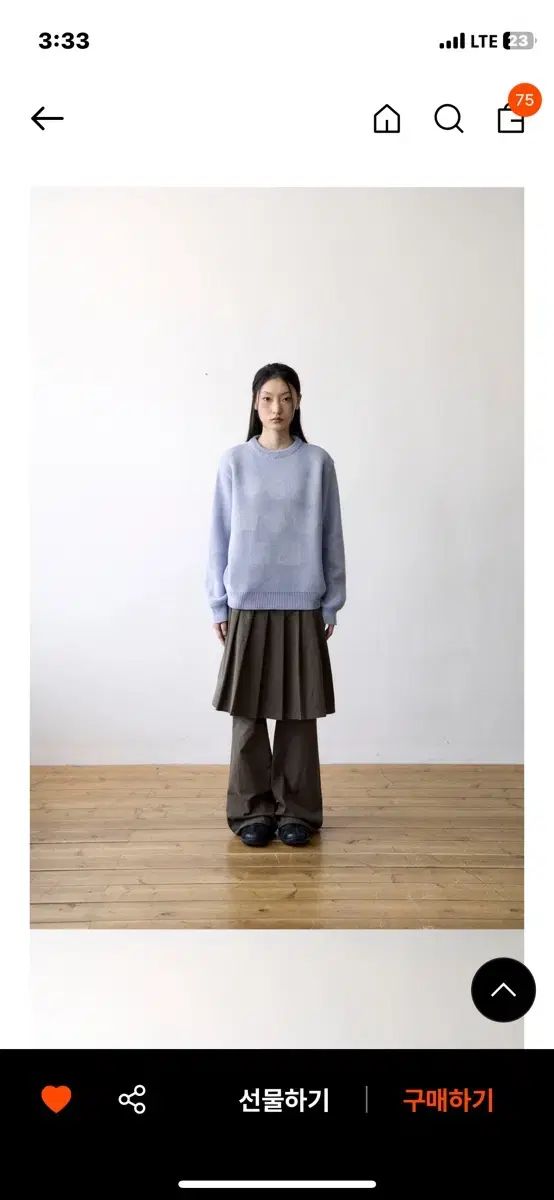 ザコールデストモーメント レイヤードキュロット s