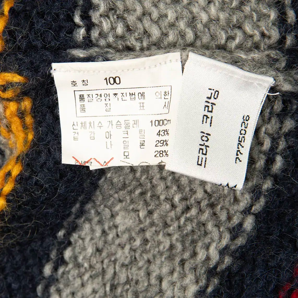 Jプレス マルチカラー