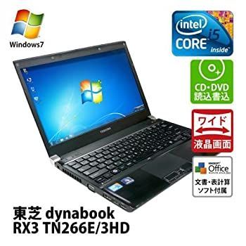【】（パソコン）東芝 dynabook RX3 TN266E/3HD Corei5-2.66(4GB.HDD160GB.Windows7 Professi(64bit版).DVDマルチ.無線LAN内蔵.純正リカバリー)